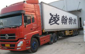 �Ϻ���·������˾www.ldkj00ln.com