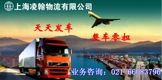 �Ϻ�������˾